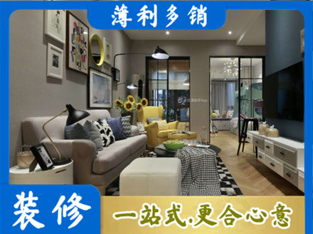 锡林郭勒二连浩特市别墅装修