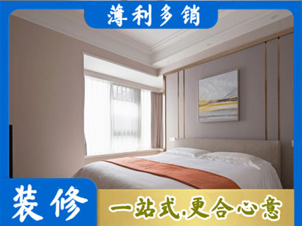 锡林郭勒二连浩特市装修公司42.jpg