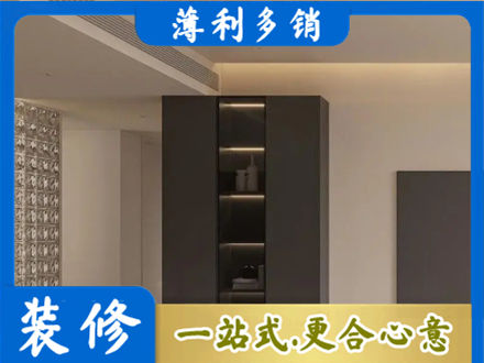 锡林郭勒二连浩特市装修公司36.jpg