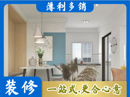 锡林郭勒二连浩特市正规餐厅装修