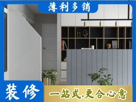 锡林郭勒二连浩特市装修公司32.jpg