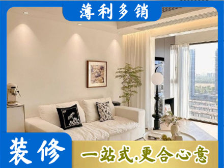 锡林郭勒二连浩特市专业背景墙装修