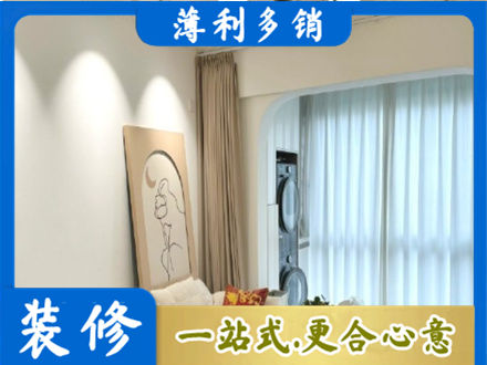 锡林郭勒二连浩特市专业阳台装修