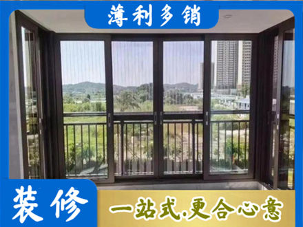 锡林郭勒二连浩特市封窗防坠网