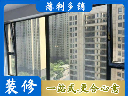 锡林郭勒二连浩特市阳台防坠网