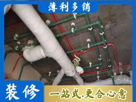 锡林郭勒二连浩特市专业厨房水电改造
