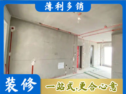 锡林郭勒二连浩特市专业房屋水电安装