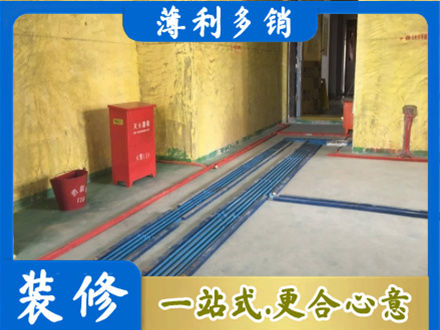 锡林郭勒二连浩特市专业水电工程设计