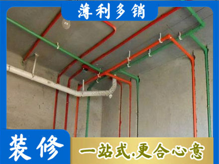 锡林郭勒二连浩特市专业水电设计