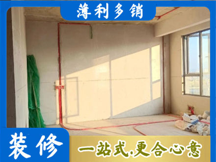 锡林郭勒二连浩特市水电改造