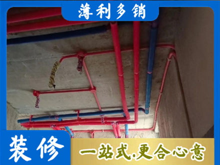 锡林郭勒二连浩特市本地水电施工