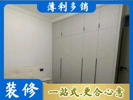 锡林郭勒二连浩特市衣柜定制哪家便宜
