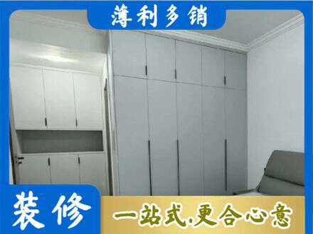 锡林郭勒二连浩特市专业定制柜子