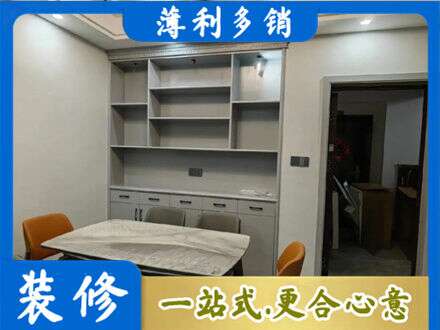 锡林郭勒二连浩特市专业餐边柜定制