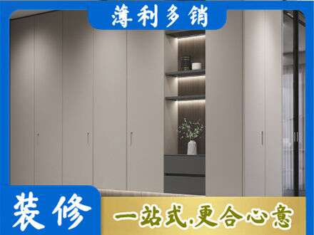 锡林郭勒二连浩特市专业电视柜定制