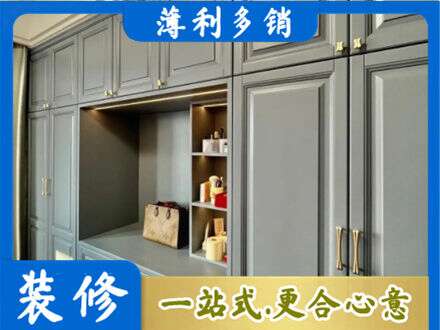 锡林郭勒二连浩特市专业定制电视柜