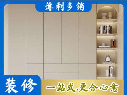 锡林郭勒二连浩特市专业鞋柜定制