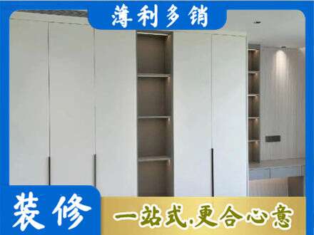 锡林郭勒二连浩特市专业衣柜安装