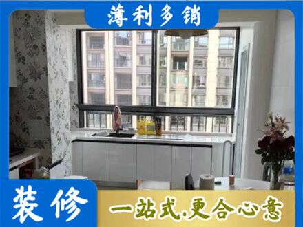 锡林郭勒二连浩特市橱柜定制