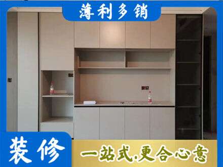 锡林郭勒二连浩特市专业定制鞋柜