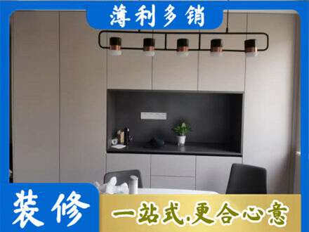 锡林郭勒二连浩特市专业定制餐柜