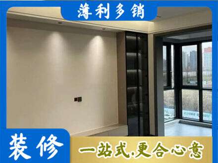锡林郭勒二连浩特市专业定制电视柜