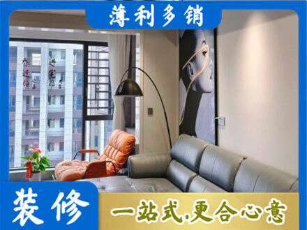 锡林郭勒二连浩特市墙面刷艺术漆