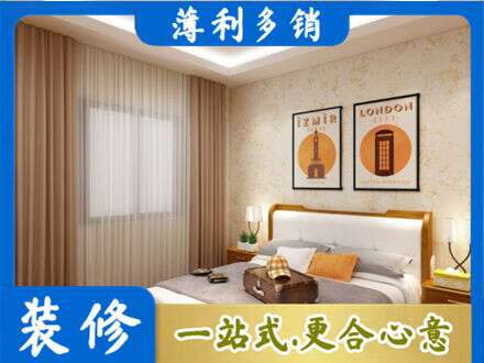锡林郭勒二连浩特市卧室刷漆