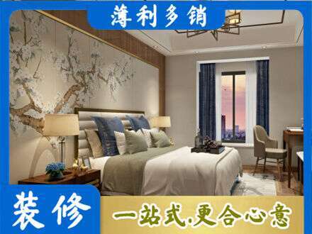 锡林郭勒二连浩特市主卧刷艺术漆