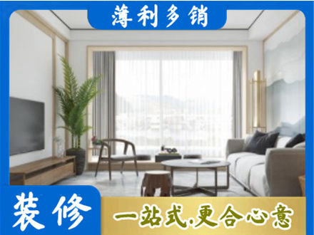锡林郭勒二连浩特市阳台装修案例