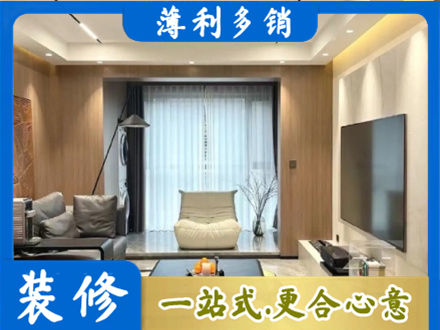 锡林郭勒二连浩特市本地客厅家具安装