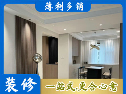 锡林郭勒二连浩特市本地餐厅家具安装